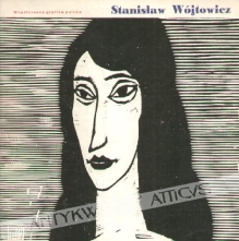 Stanisław Wójtowicz