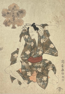 [drzeworyt, XIX w.] Aktor teatru kabuki