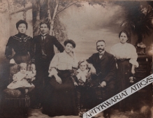 [fotografia, ok. 1900] [portret rodzinny]