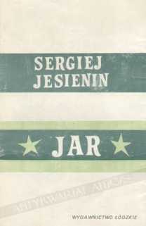 Jar