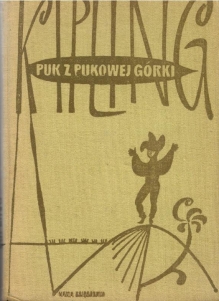 Puk z Pukowej górki