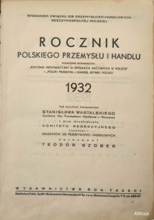 Rocznik Polskiego Przemysłu i Handlu 1932.  Annuaire de L`industrie et du Commerce en Pologne 1932.  Jahrbuch der Industrie und des Handels in Polen 1932