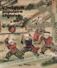 L'imagerie populaire chinoise