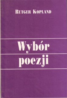 Wybór poezji