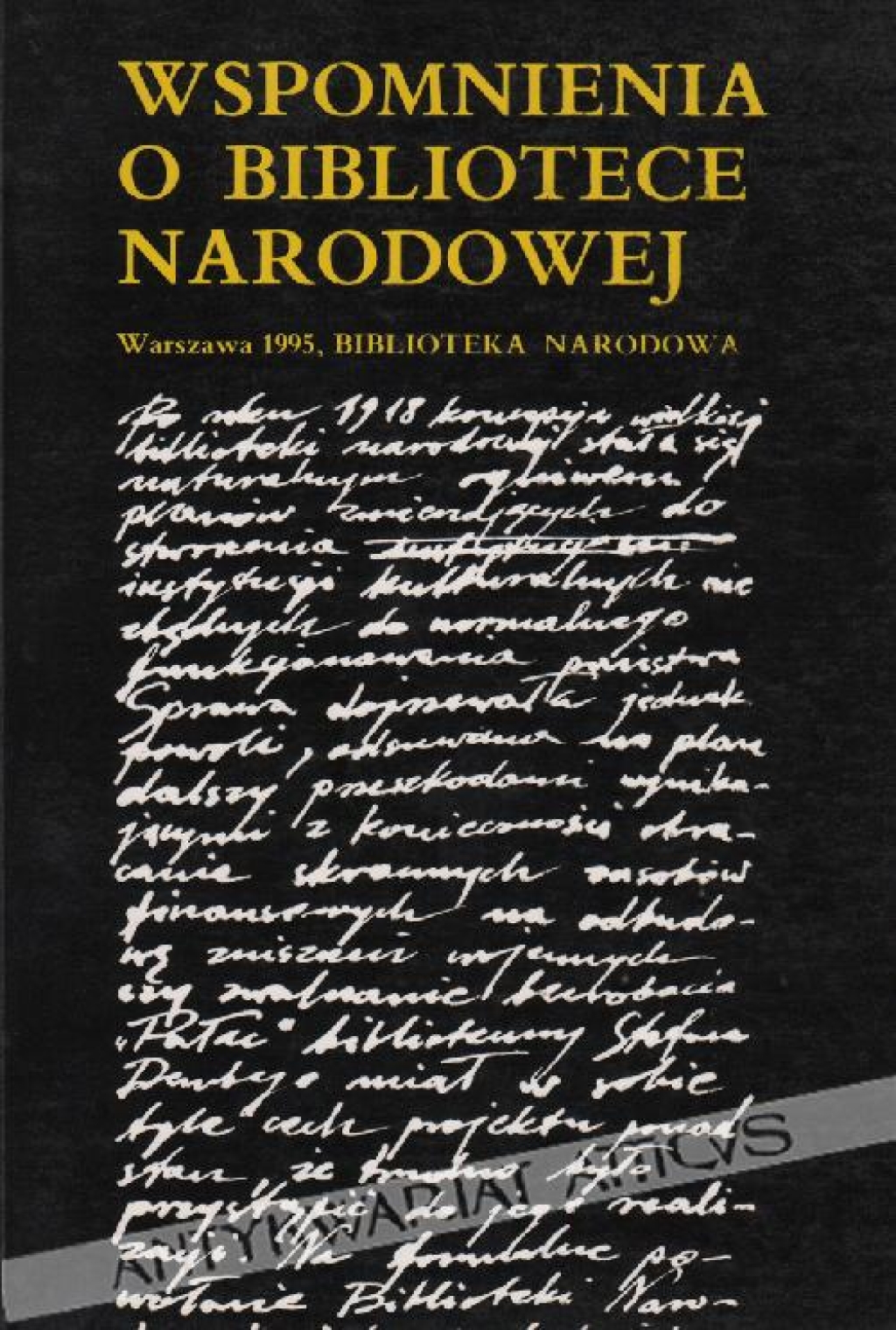 Wspomnienia o Bibliotece Narodowej