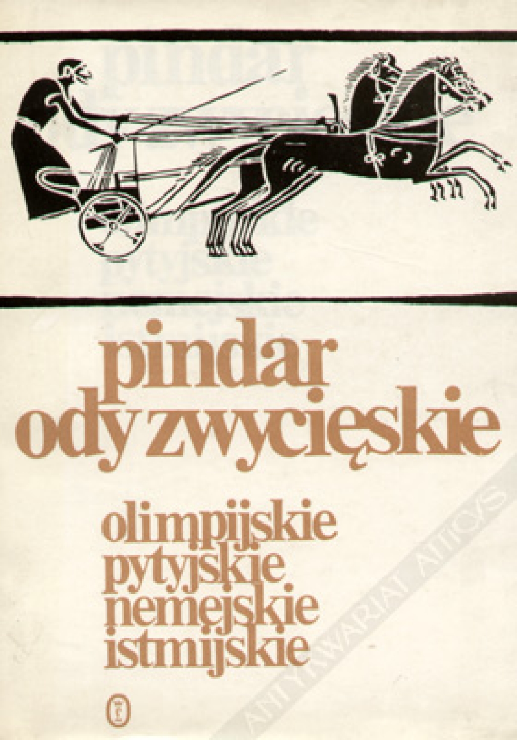 Ody zwycięskie: olimpijskie, pytyjskie, nemejskie, istmijskie