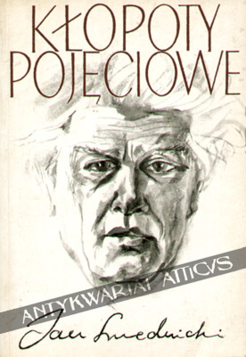 Kłopoty pojęciowe