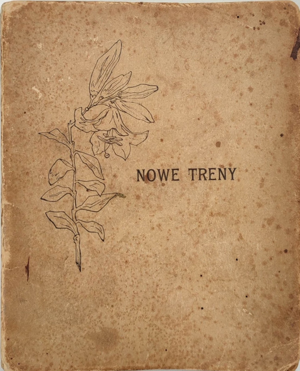 Nowe treny (poświęcone Julji Racheli Reiche)