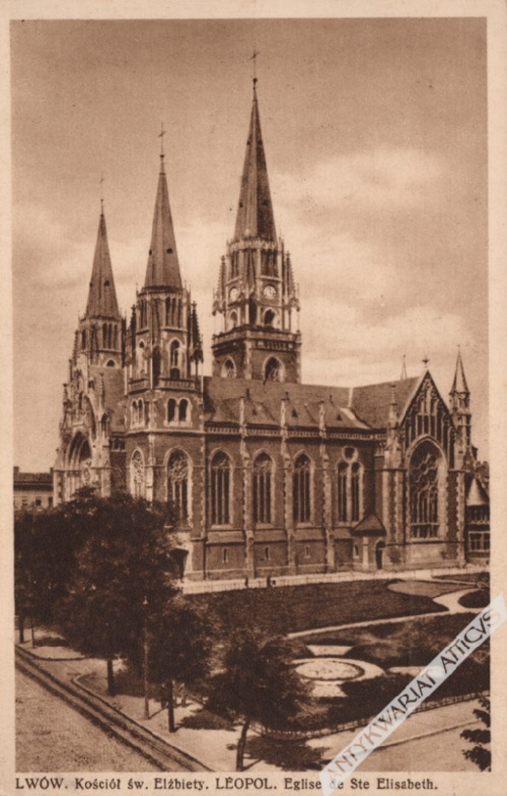 [pocztówka, ok. 1930] Lwów. Kościół św. Elżbiety. Leopol. Eglise de Ste Elisabeth