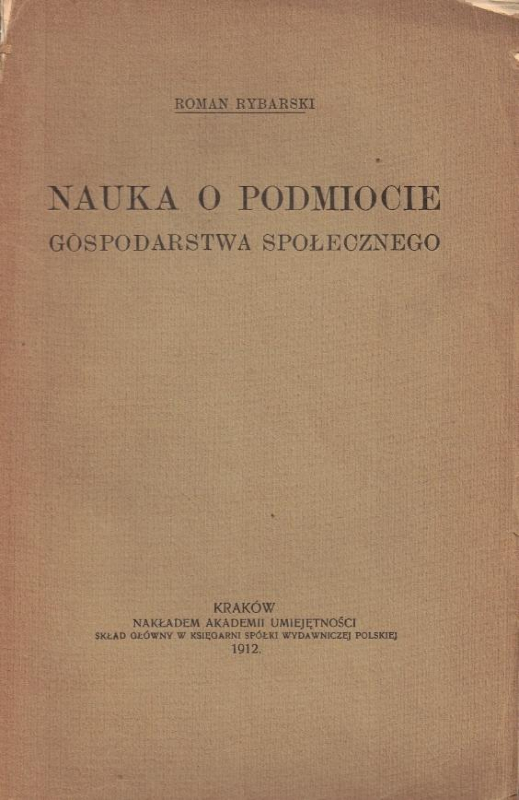 Nauka o podmiocie gospodarstwa społecznego