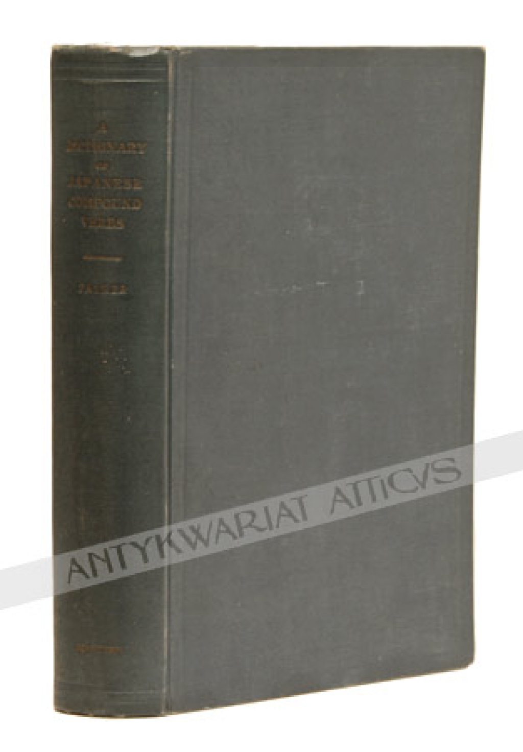 A Dictionary of Japanese Compound Verbs with an Introduction on Japanese Cultural and Linguistic Affiliations with the Yangtze-Malaya-Tibetan-Pacific Quadritlateral