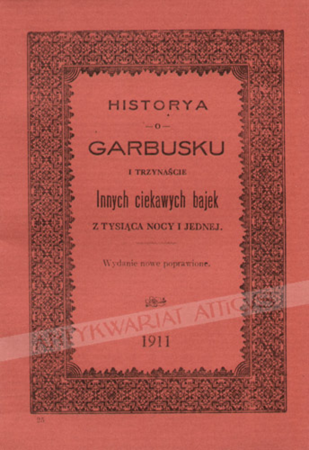 Historya o garbusku i trzynaście innych ciekawych bajek z tysiąca nocy i jednej