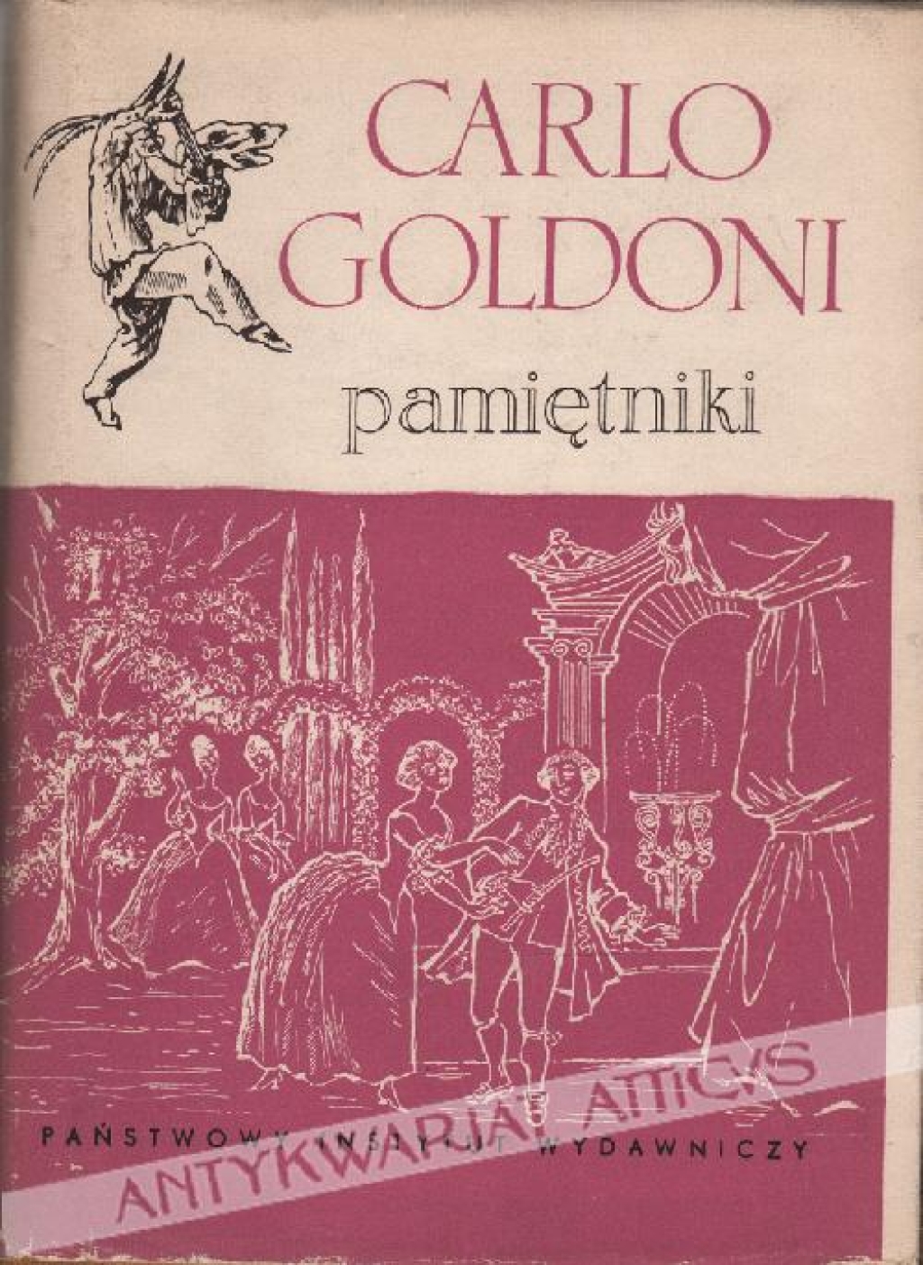 Pamiętniki