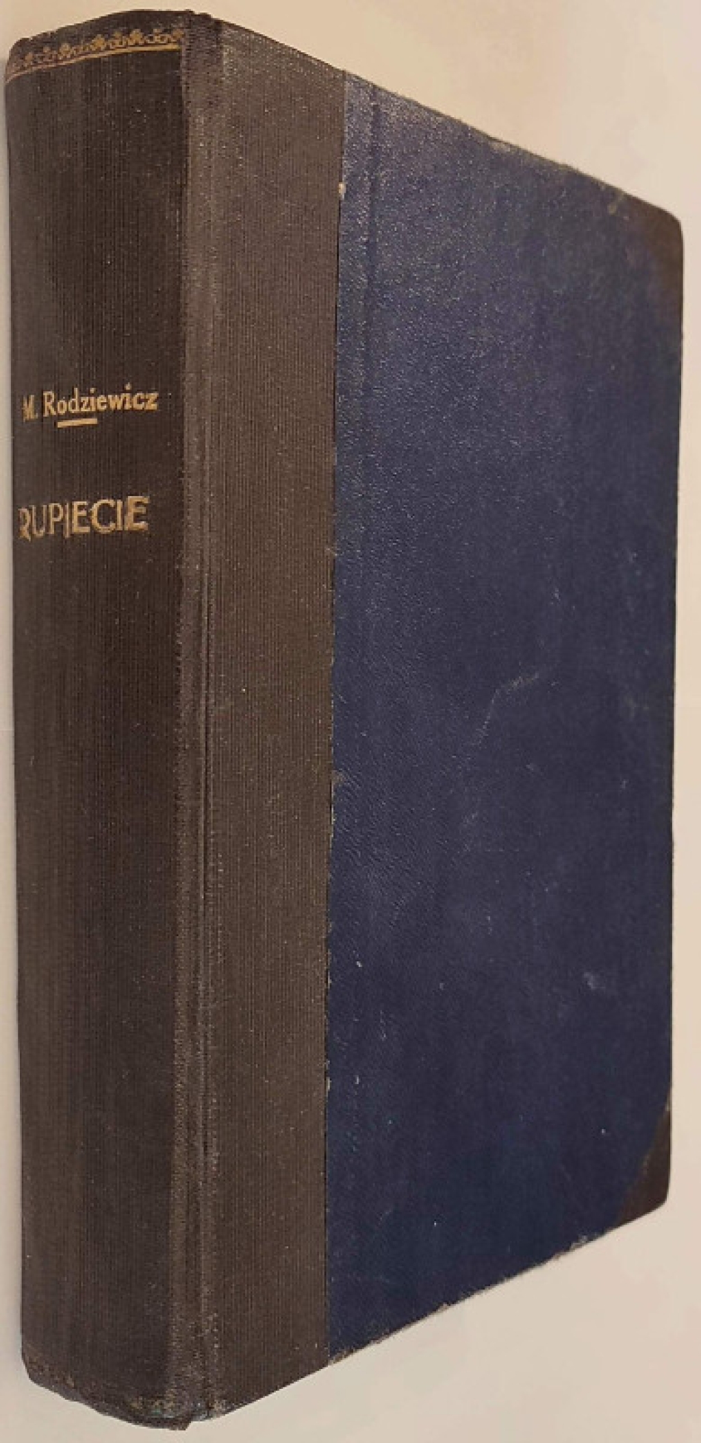 Rupiecie