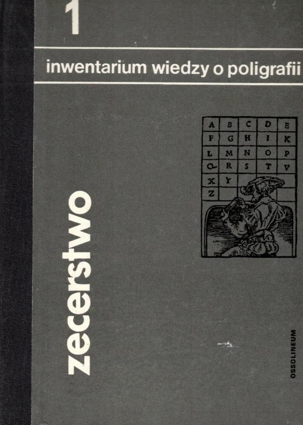 Zecerstwo