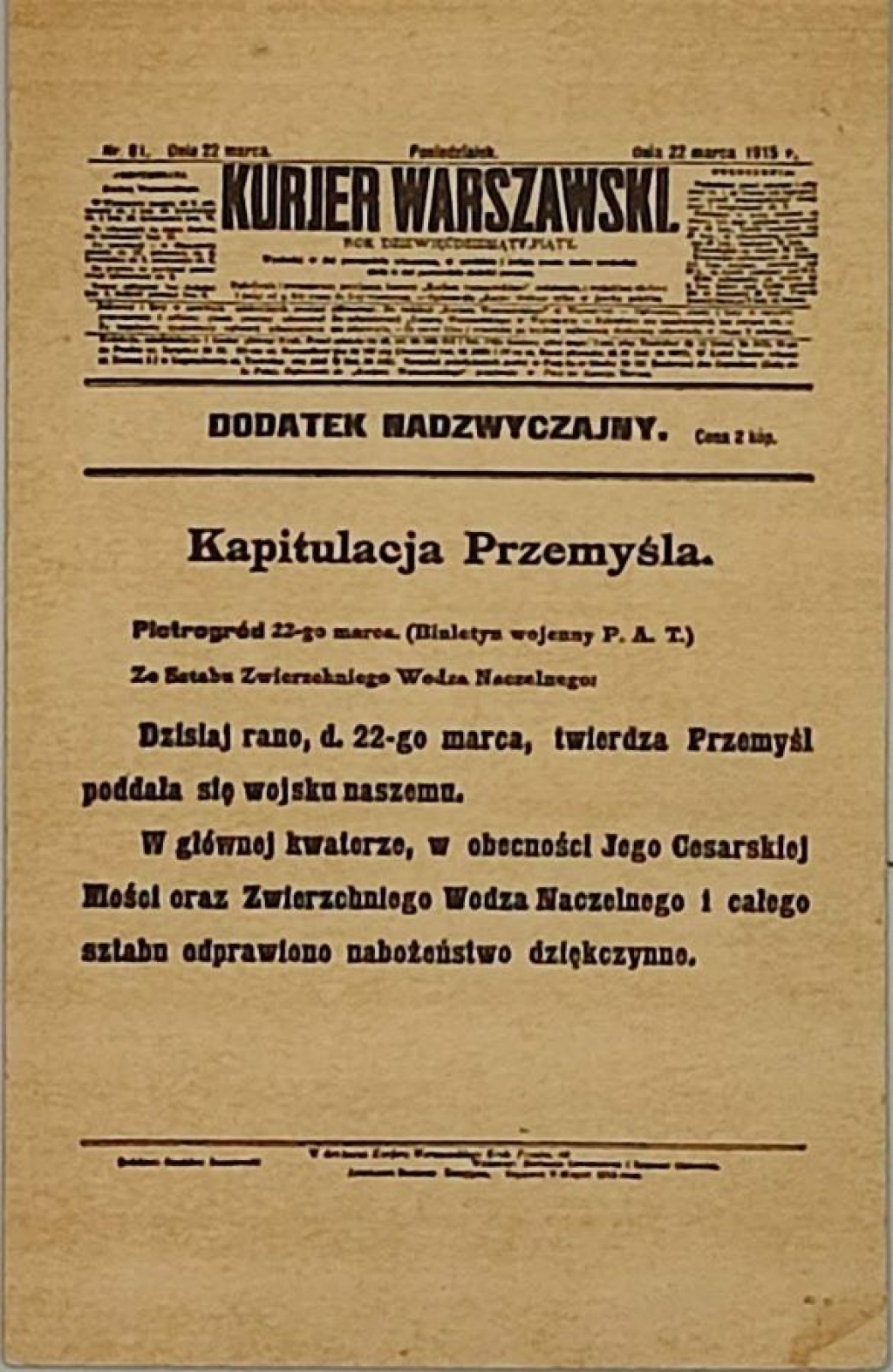 [pocztówka, 1915 r.] Kurjer Warszawski. Kapitulacja Przemyśla, Piotrogród  22-go marca...