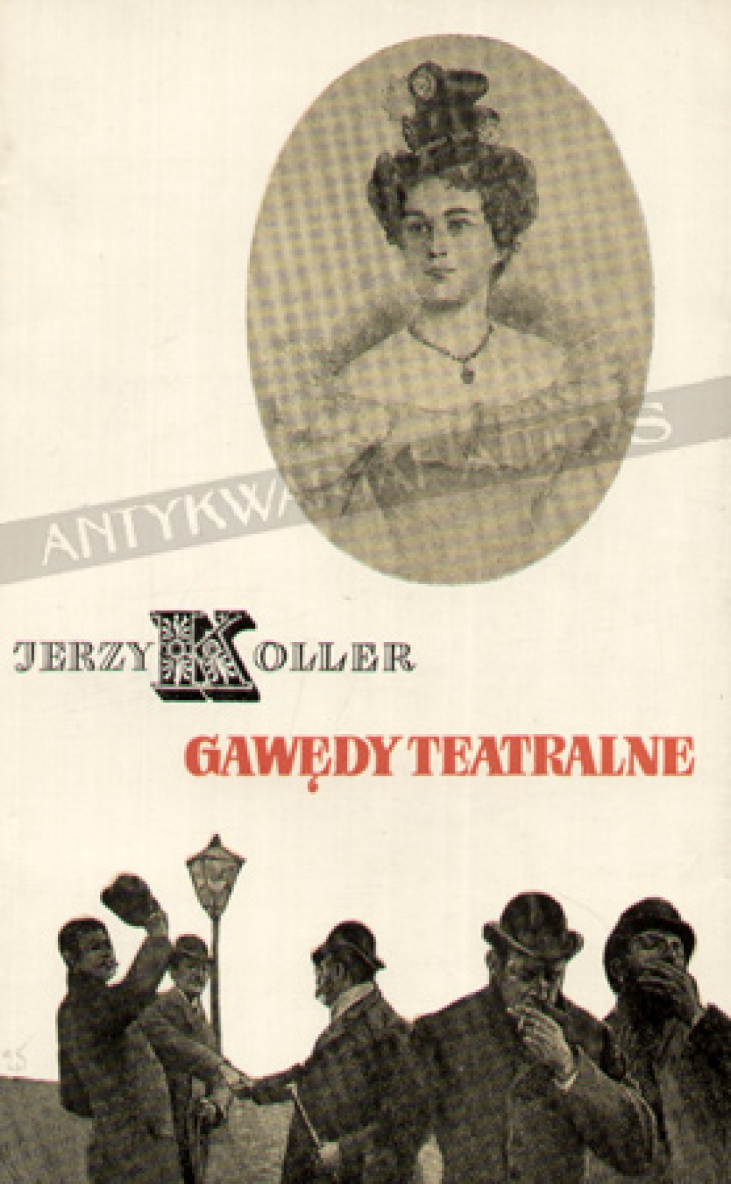 Gawędy teatralne