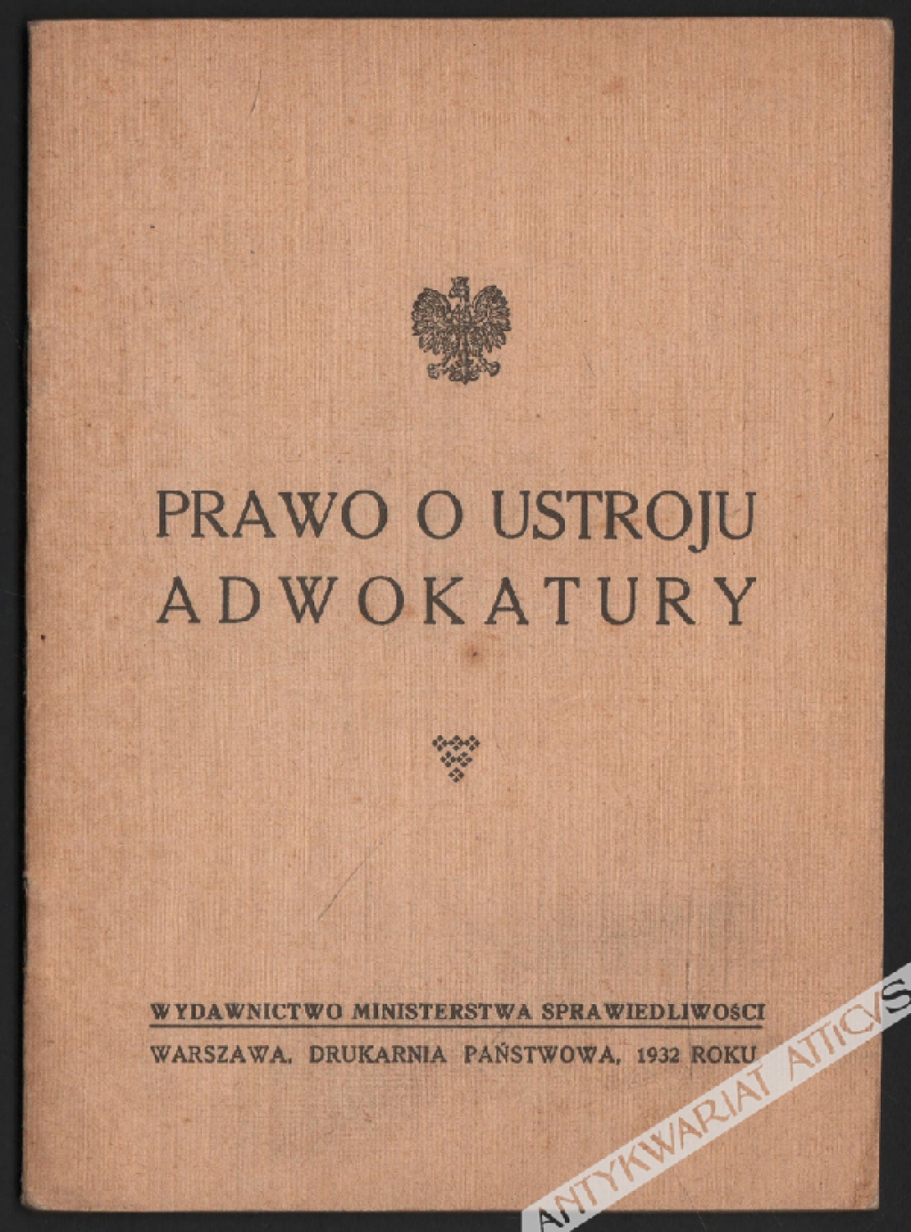 Prawo o ustroju adwokatury (1932)