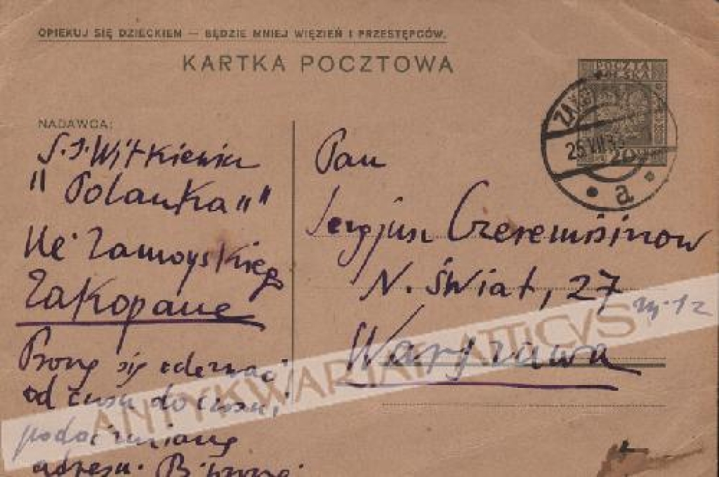 [karta pocztowa, Witkacy, autograf] Karta pocztowa od S.I. Witkiewicza do Sergiusza Czeremisinowa, datowana 24.VII.1933