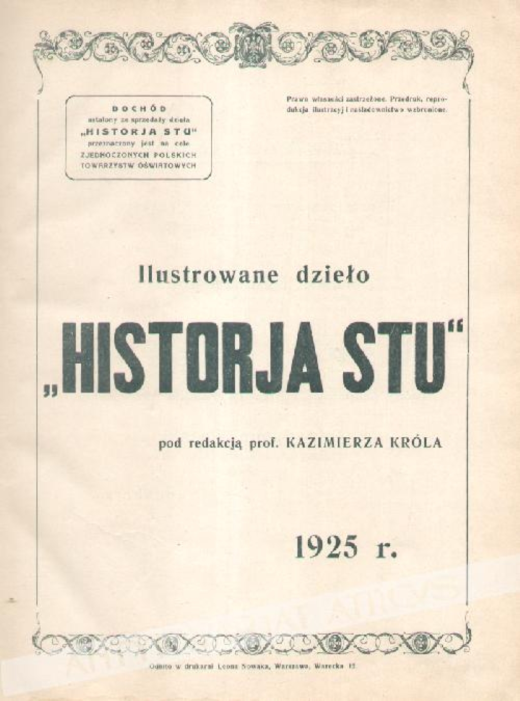 Historja stu