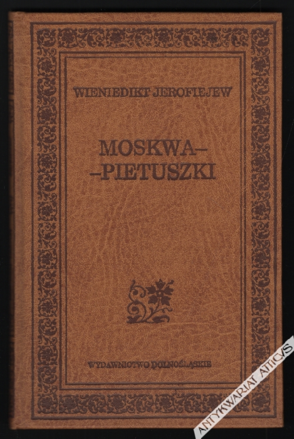 Moskwa-Pietuszki. Poemat