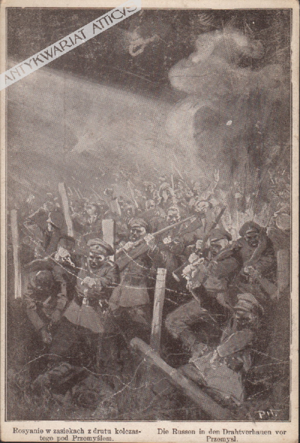 [pocztówka, ok. 1915] Rosyanie w zasiekach z drutu kolczastego pod Przemyślem Die Russen in den Drahtverhauen vor Przemysl