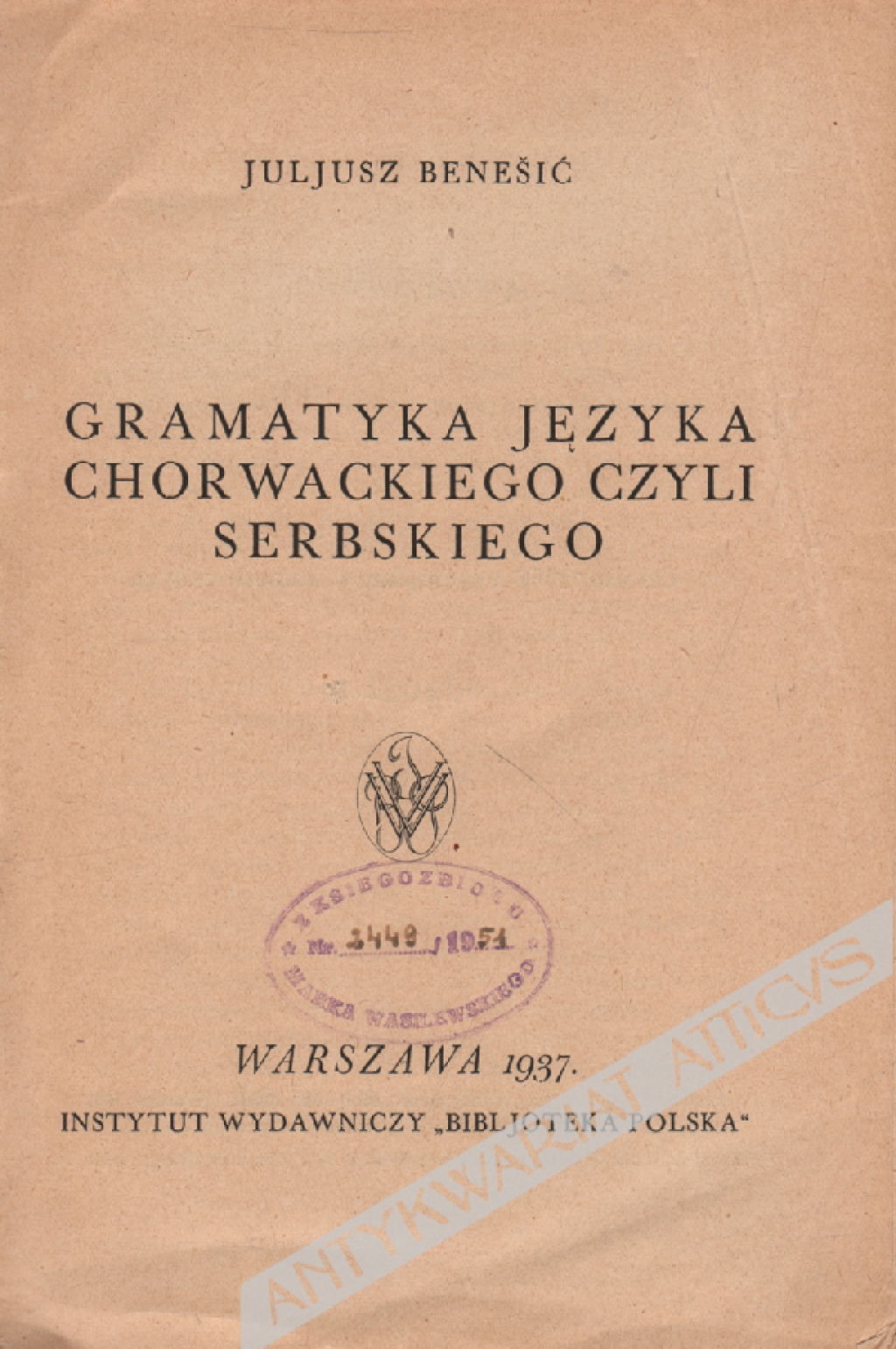 Gramatyka języka chorwackiego czyli serbskiego
