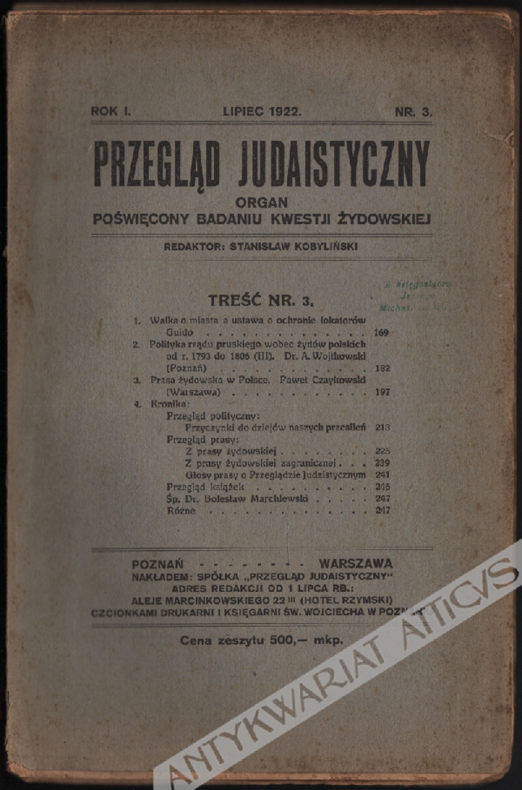 Przegląd Judaistyczny. Organ poświęcony badaniu kwestji żydowskiej. Rok I, nr 3 - lipiec 1922