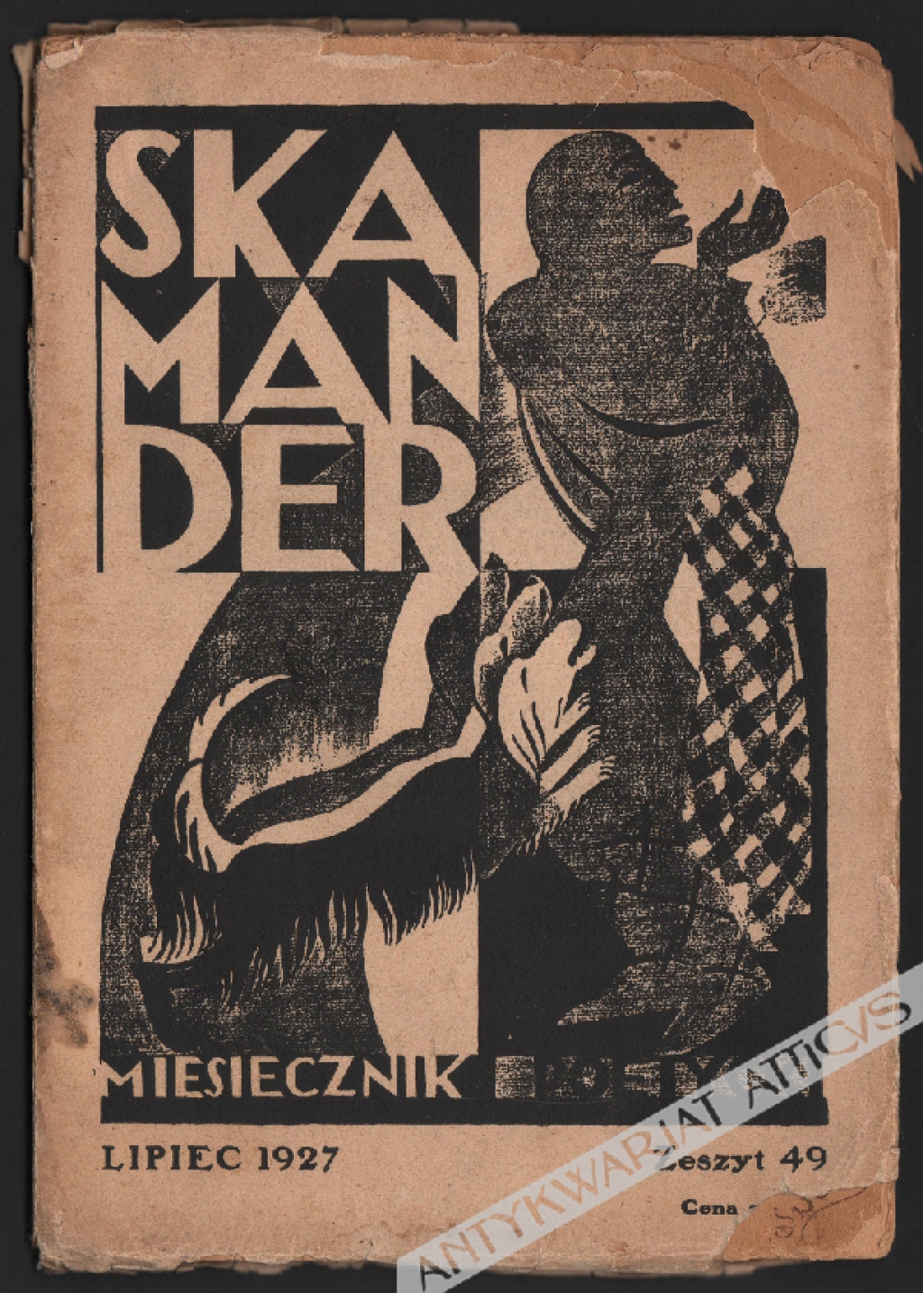 Skamander. Miesięcznik poetycki, rok siódmy, lipiec 1927, zeszyt XLIX