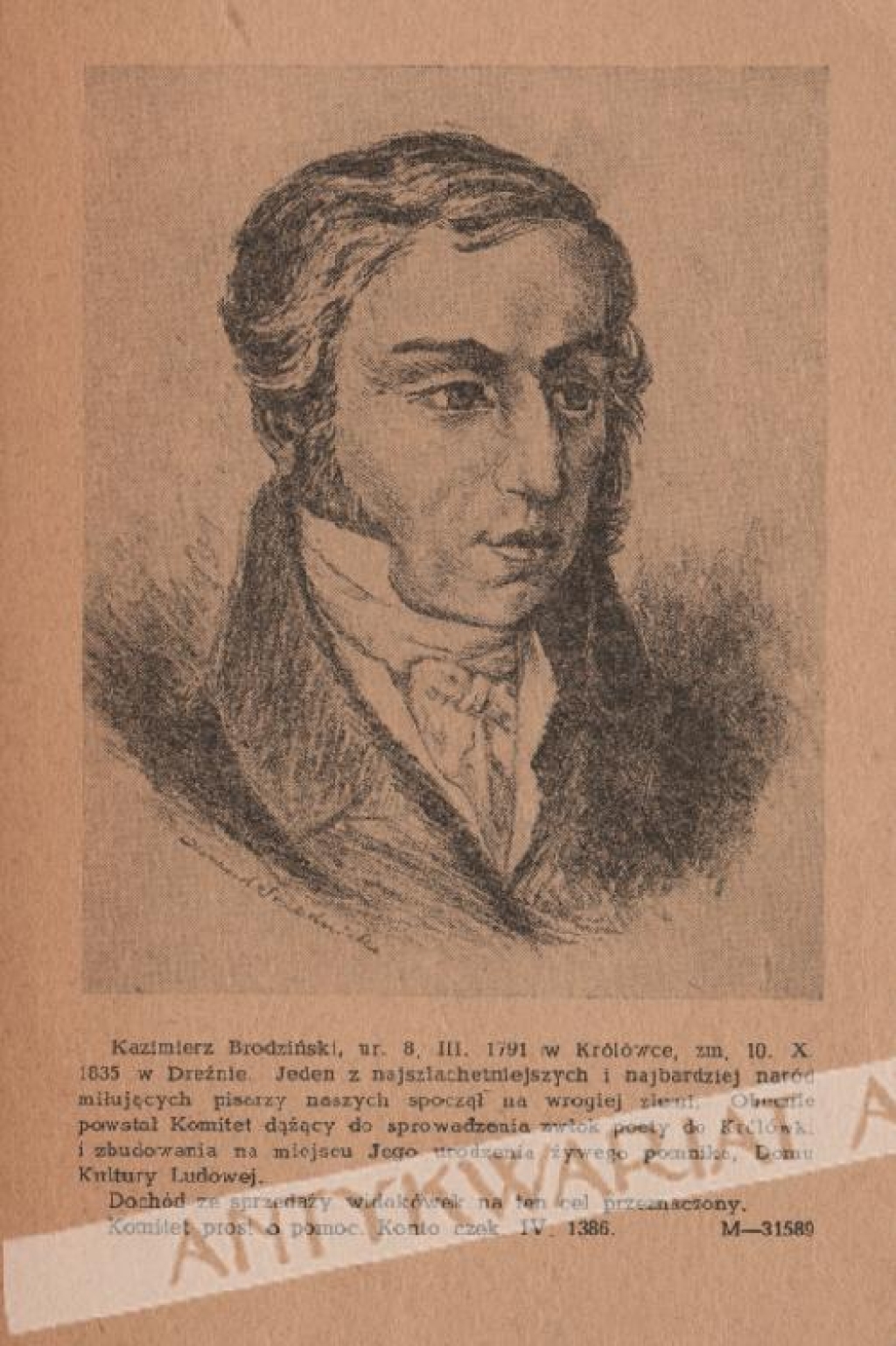 [pocztówka] Kazimierz Brodziński