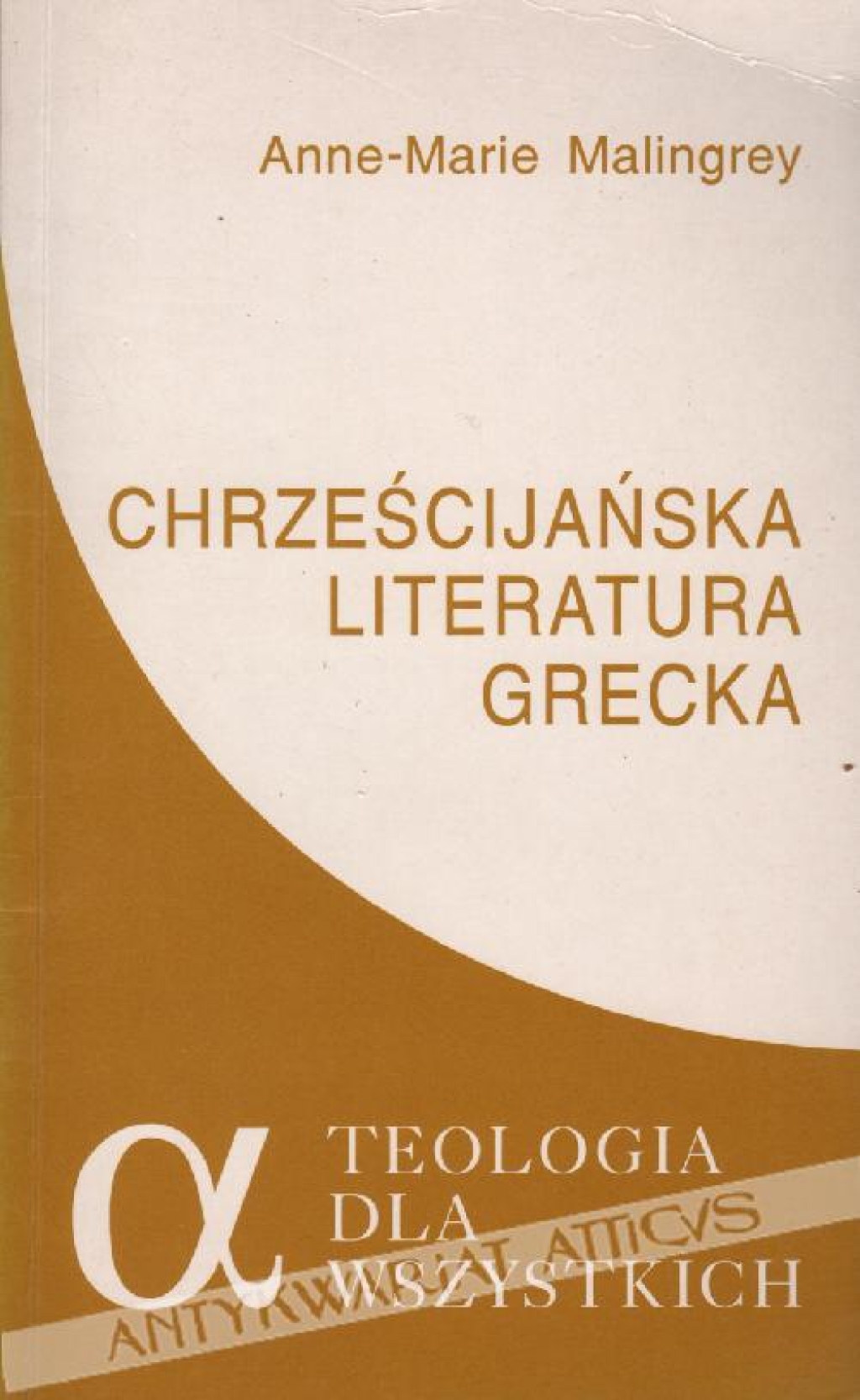 Chrześcijańska literatura grecka