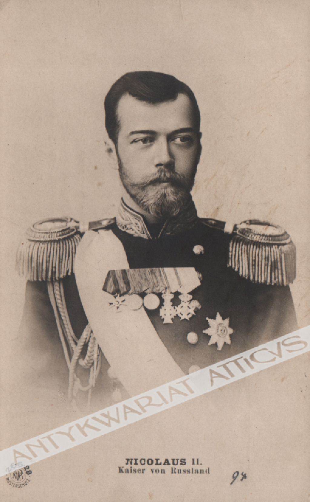 [pocztówka, ok.1905] Nicolaus II. Kaiser von Russland [Mikołaj II. Car Rosji]
