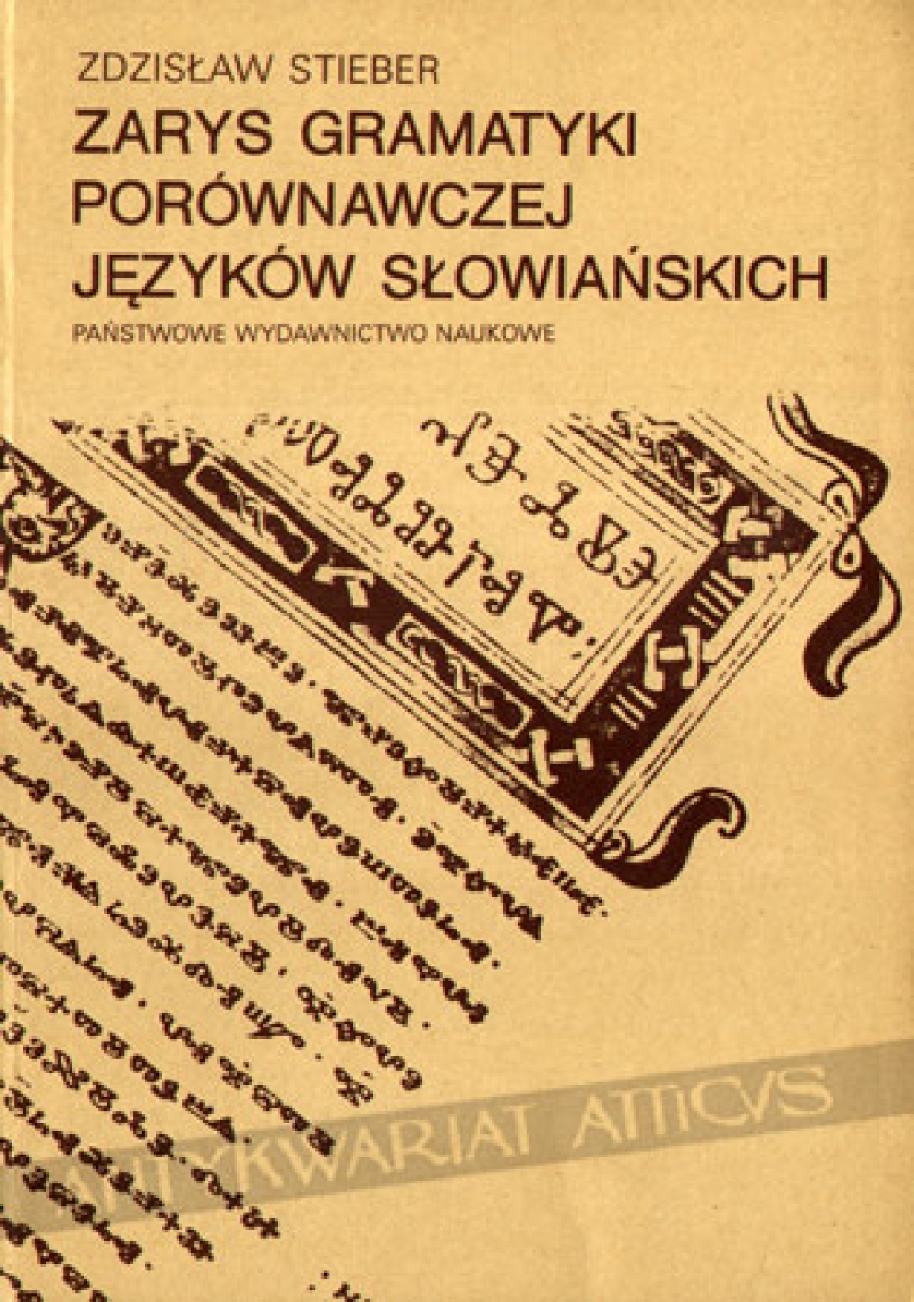 Zarys gramatyki porównawczej języków słowiańskich