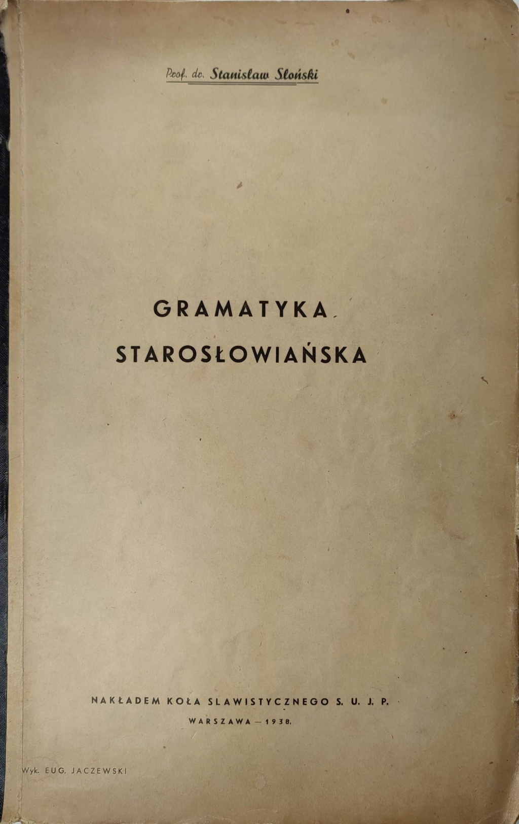 Gramatyka starosłowiańska [maszynopis powielany]