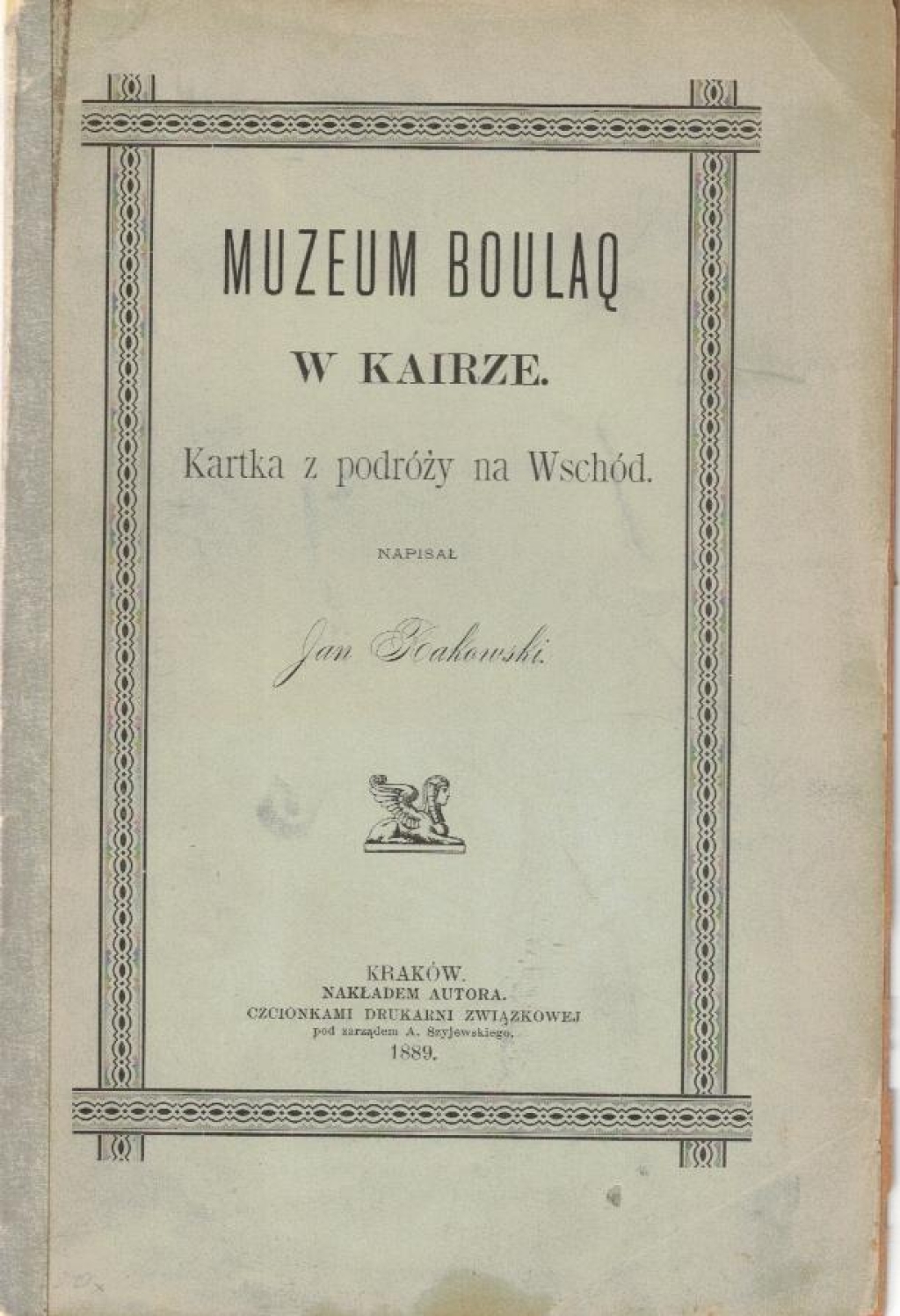 Muzeum Boulaq w Kairze