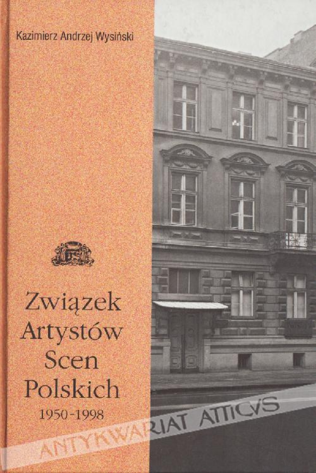 Związek Artystów Scen Polskich 1950-1998. Zarys dziejów