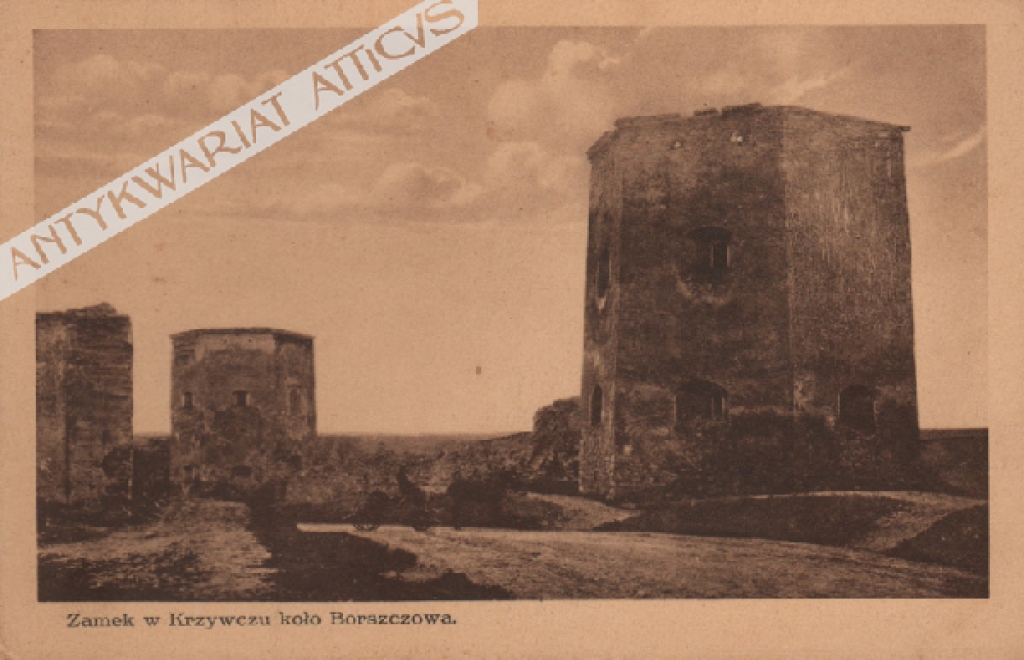 [pocztówka, lata 1920-te] Zamek w Krzywczu [Krzywczach] koło Borszczowa