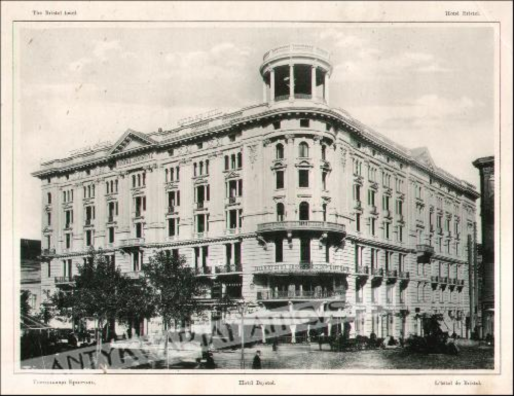 [fotografia, Warszawa, ok. 1905] Hotel Brystol. The Bristol hotel. 