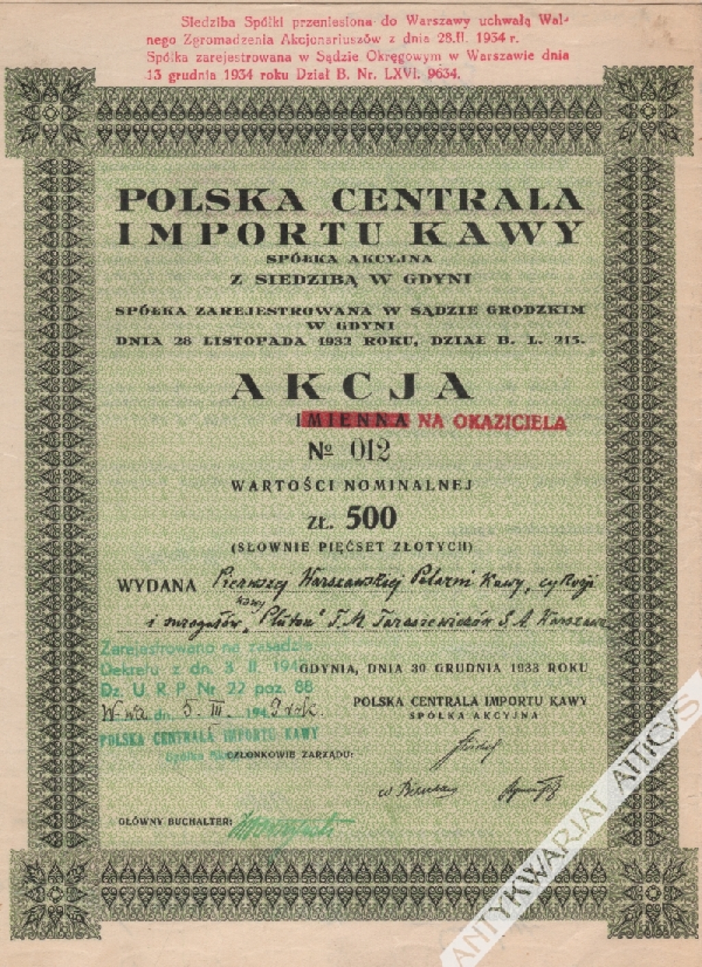 [akcja, 1933] Polska Centrala Importu Kawy. Akcja o wartości nominalnej zł. 500