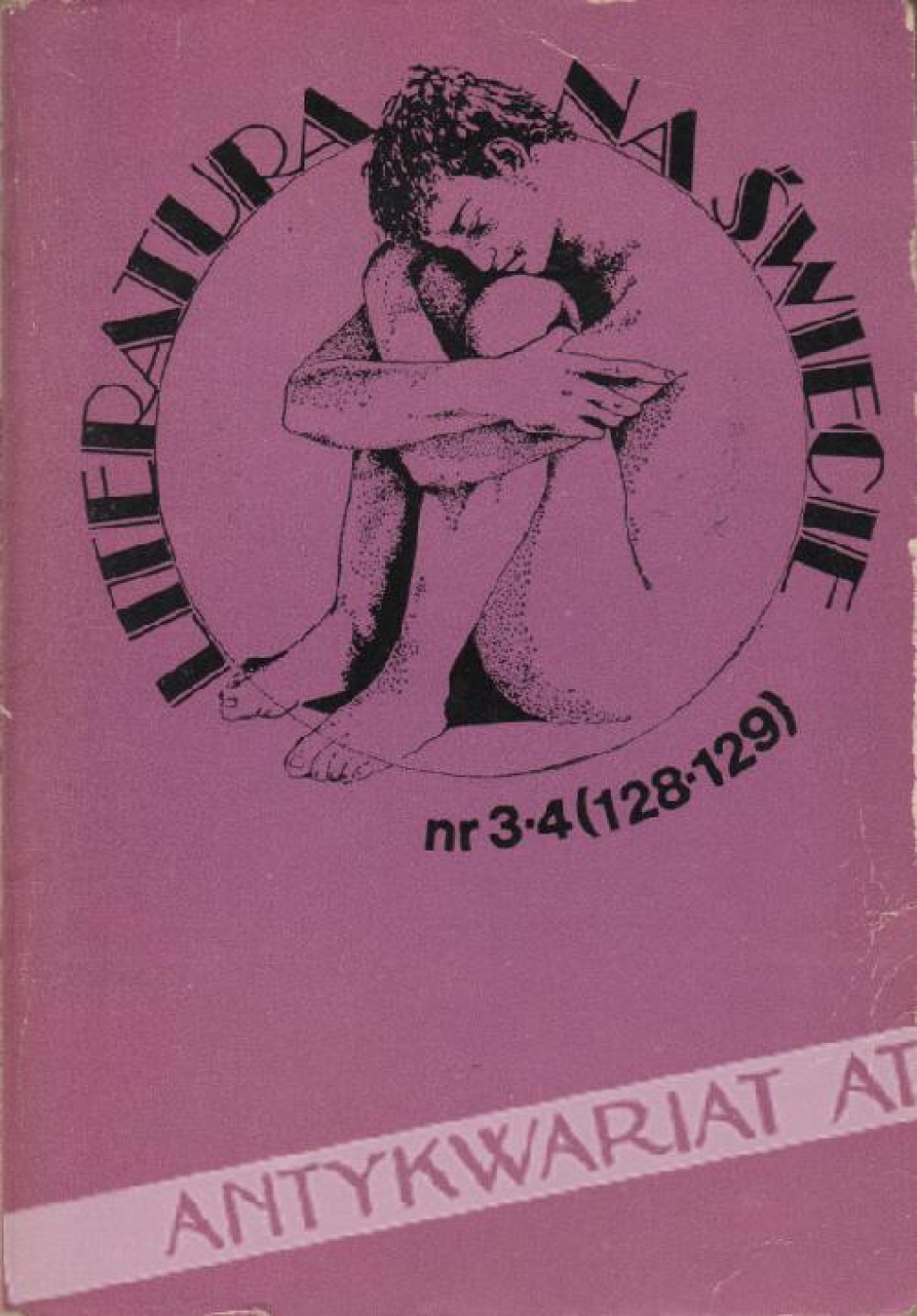 Literatura na Świecie, 1982, nr 3-4 (128-9) [Bachelard, paradygmat wyobraźni]