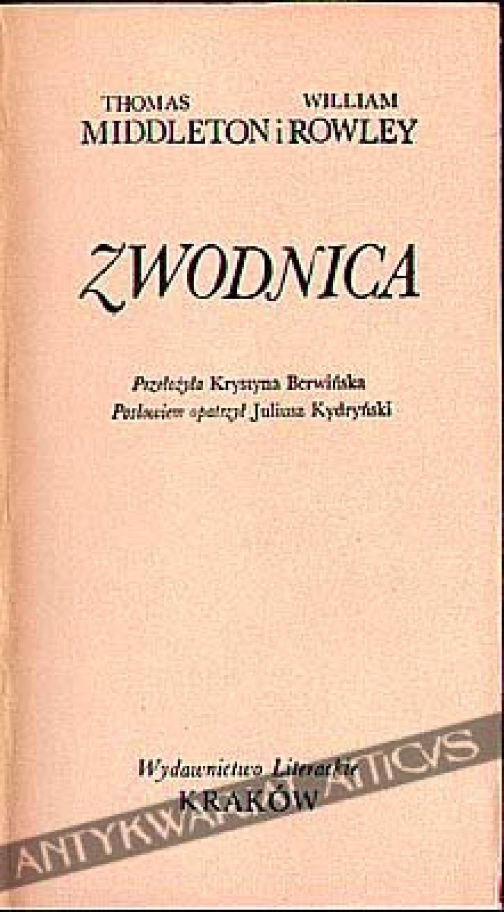 Zwodnica