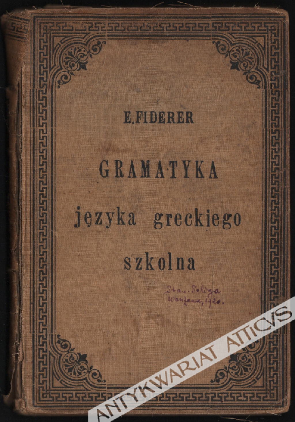 Gramatyka języka greckiego szkolna