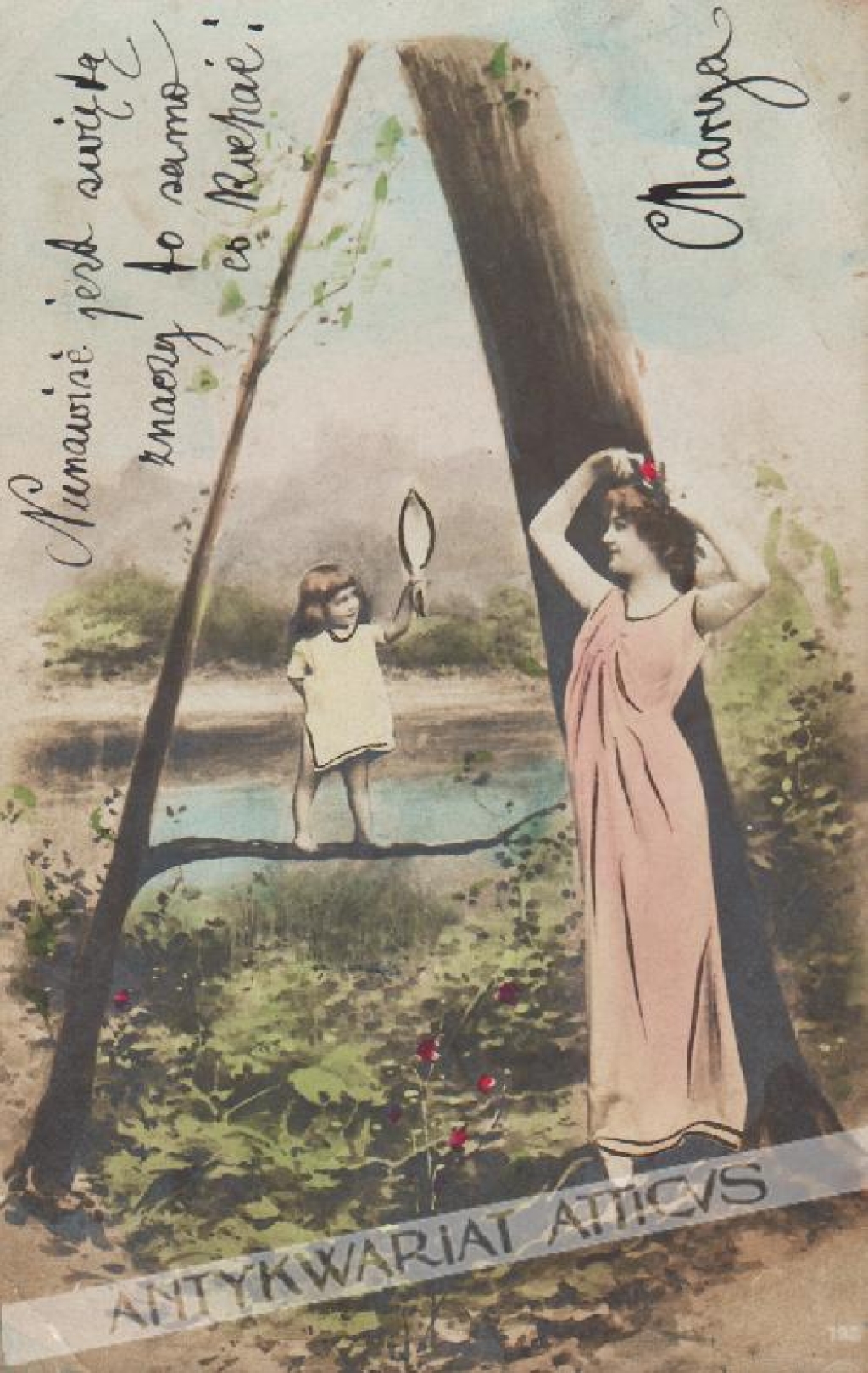 [pocztówka, 1903] [Kobieta i dziecko]
