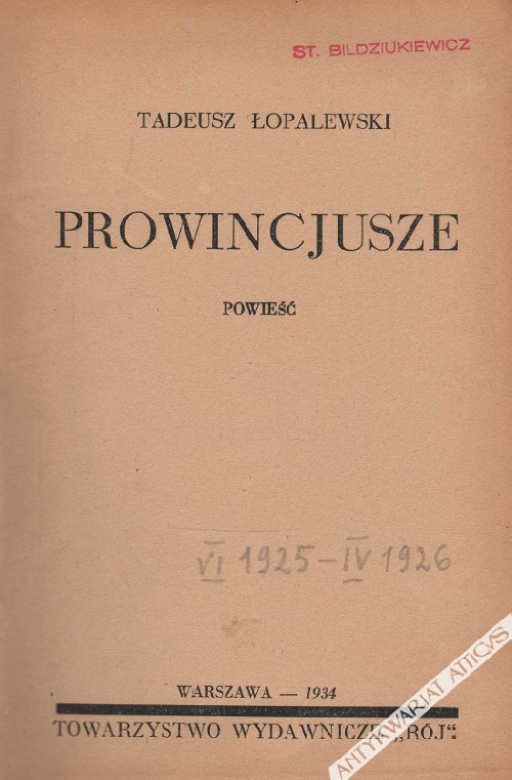 Prowincjusze. Powieść