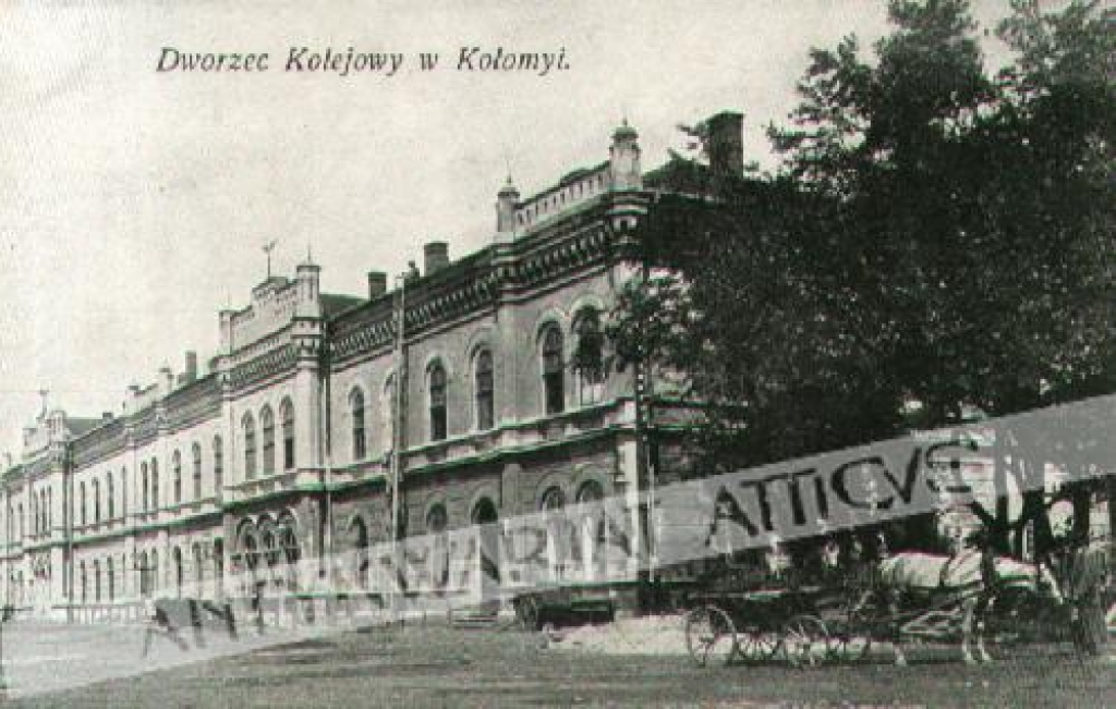 [pocztówka, ok. 1910] Dworzec Kolejowy w Kołomyi