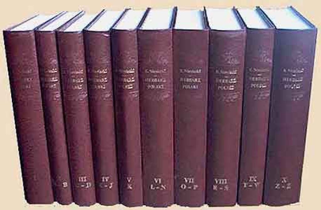 Herbarz polski powiększony dodatkami z późniejszych autorów, rękopismów, dowodów urzędowych, t. I-X, A-Ż [reprint]