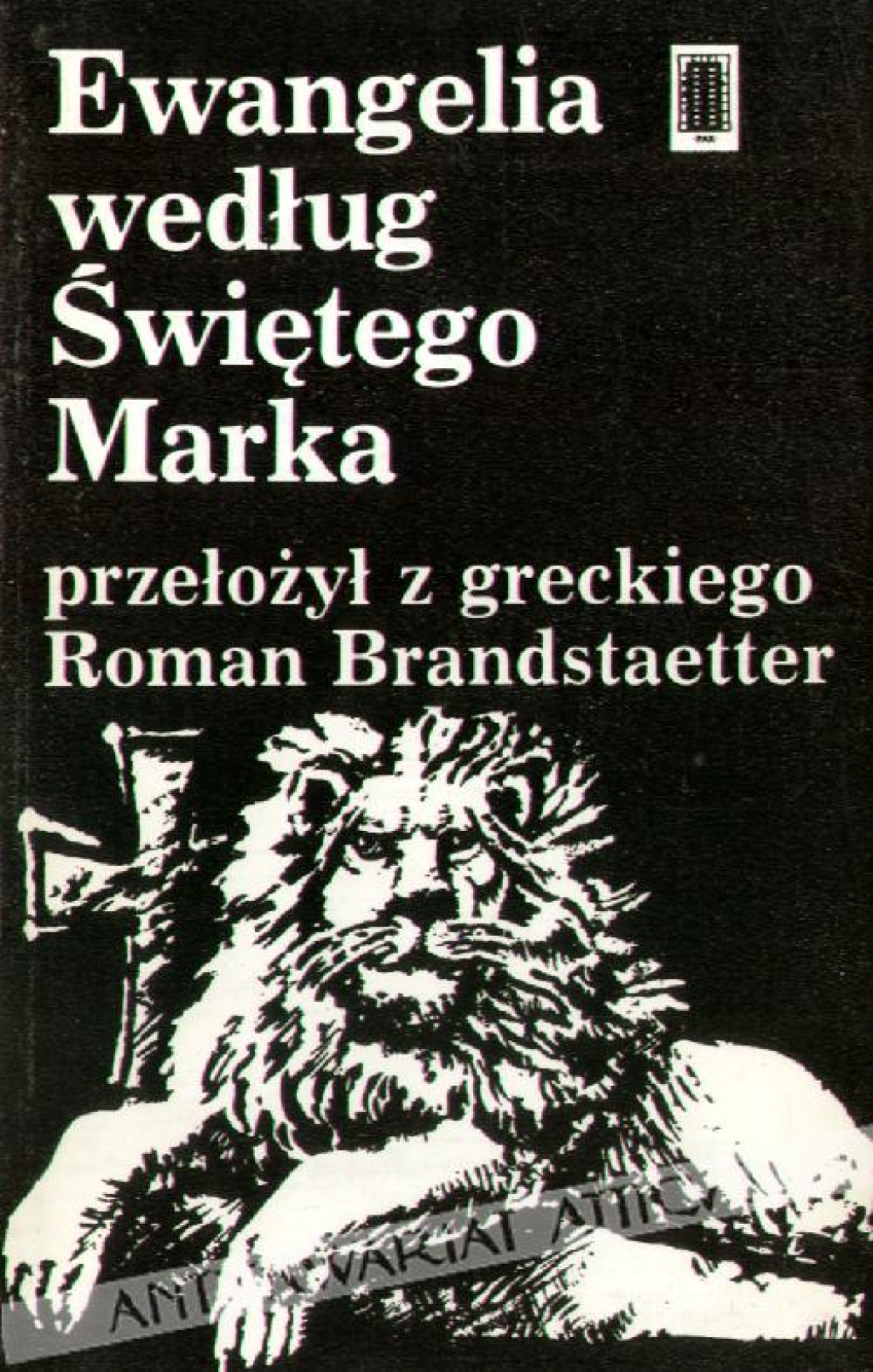 Ewangelia według Świętego Marka