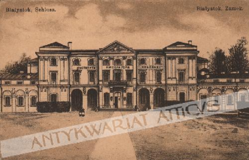 [pocztówka, ok. 1916] Białystok. Zamek