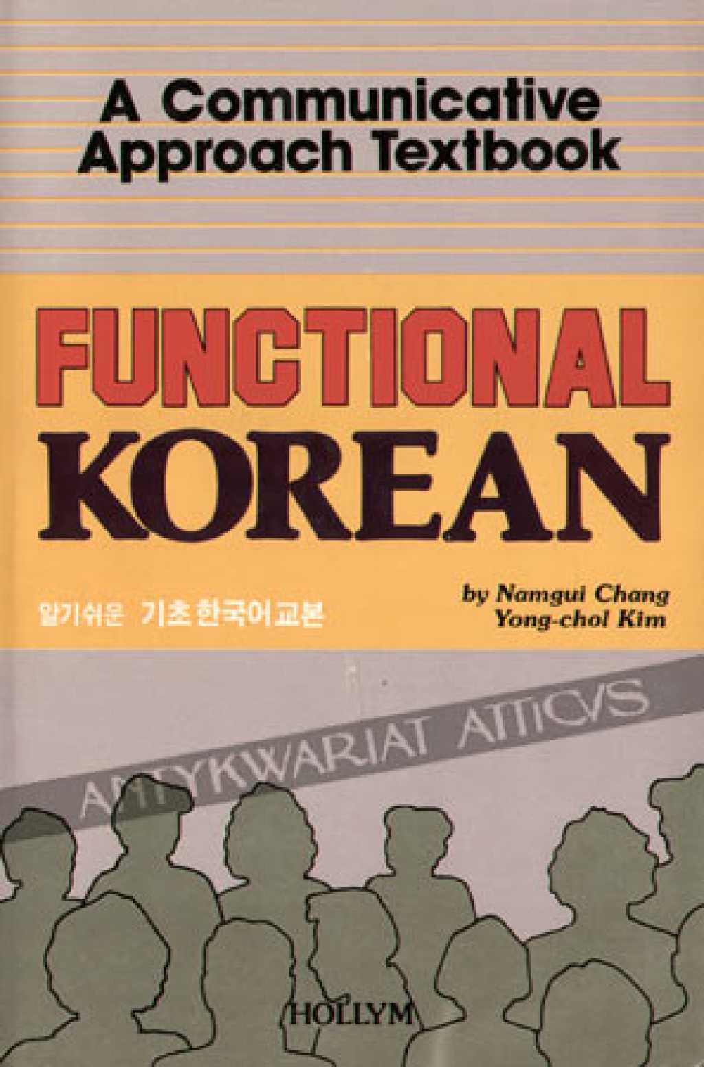 Functional Korean. A Communicative Approach Textbook