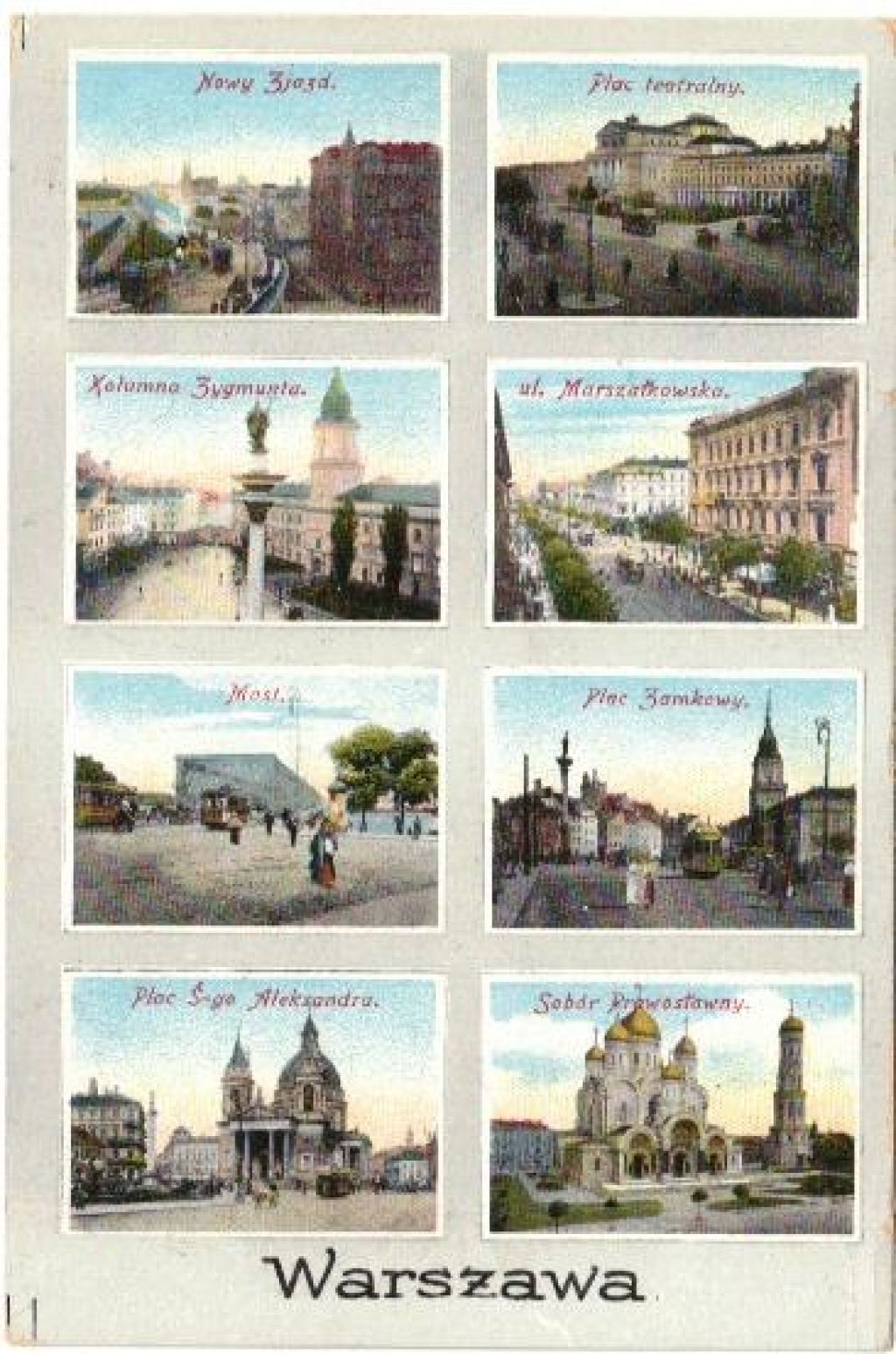 [pocztówka, ok. 1915]  Warszawa [Nowy Zjazd, Plac teatralny, Kolumna Zygmunta...]